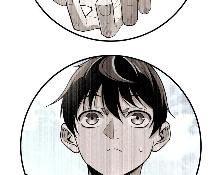 第50话 异化！ 第101页