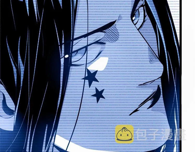 第49话 祁星的梦境！ 第17页