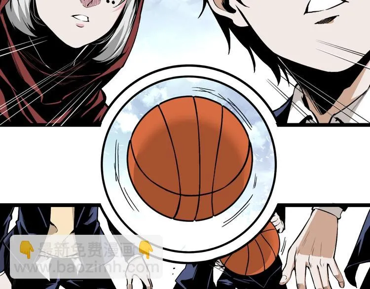 第49话 祁星的梦境！ 第48页