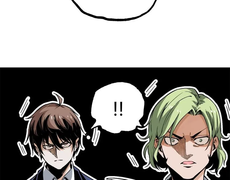 第49话 祁星的梦境！ 第78页