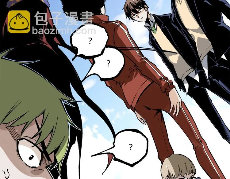 第49话 祁星的梦境！ 第80页