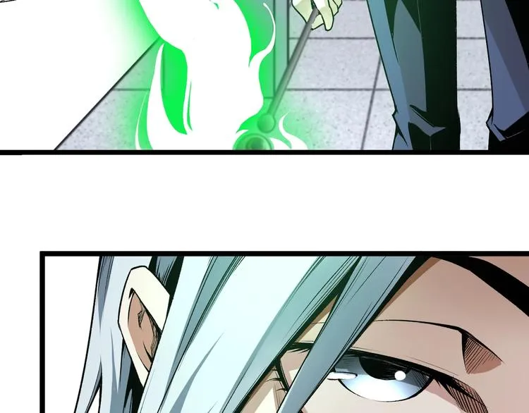 第49话 祁星的梦境！ 第102页