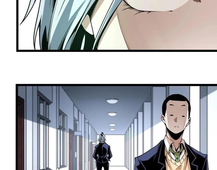 第49话 祁星的梦境！ 第103页