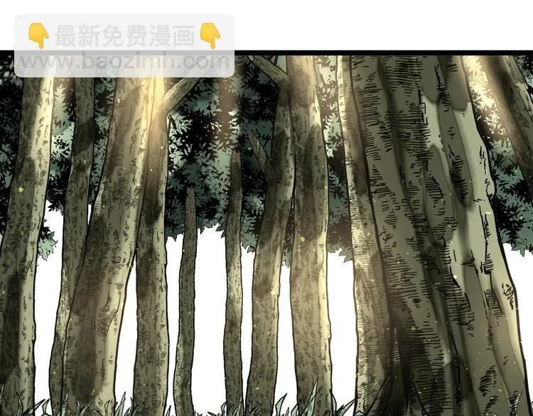 第49话 祁星的梦境！ 第127页