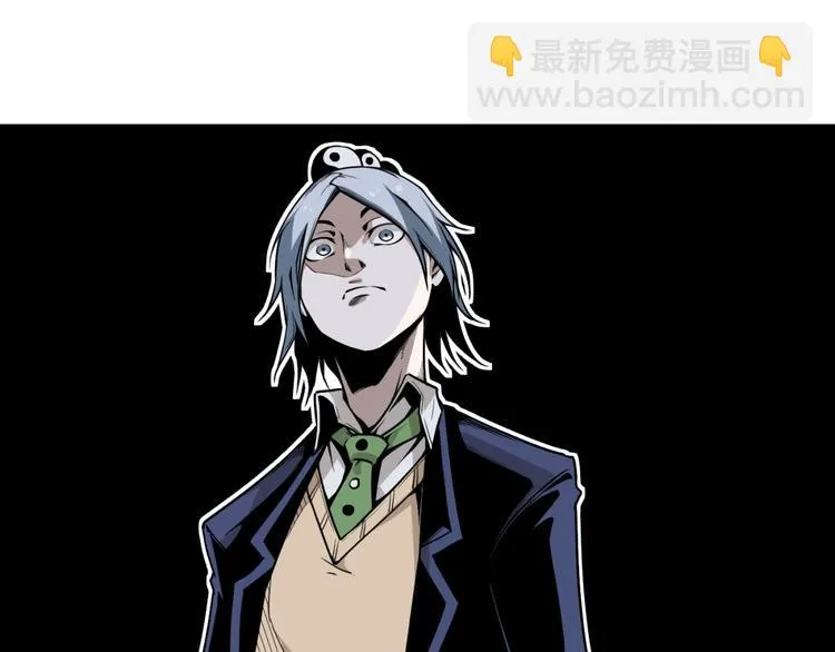 第49话 祁星的梦境！ 第167页