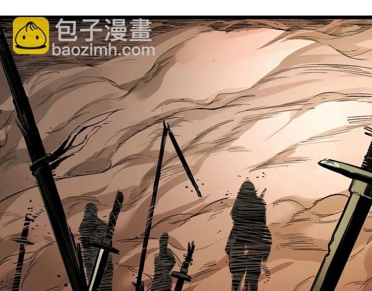 第49话 祁星的梦境！ 第196页