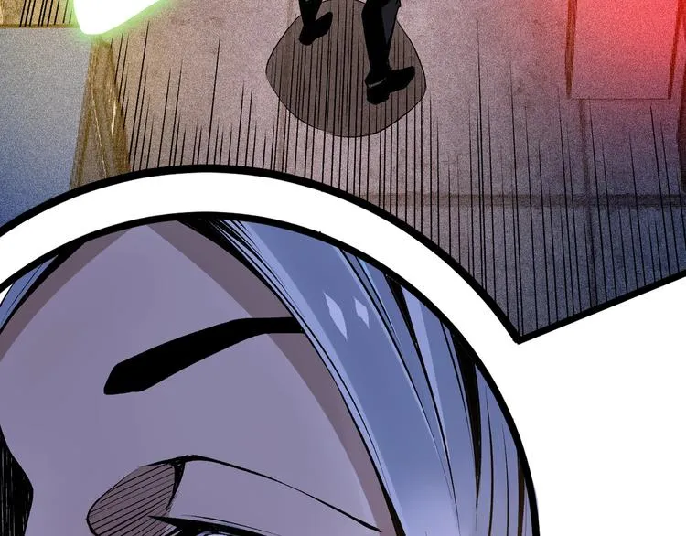 第48话 马自强丧命！ 第14页
