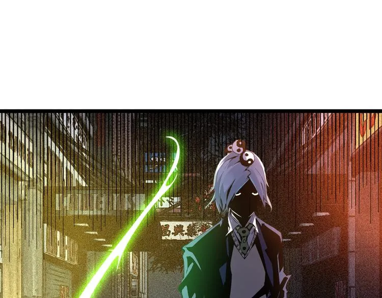 第48话 马自强丧命！ 第28页