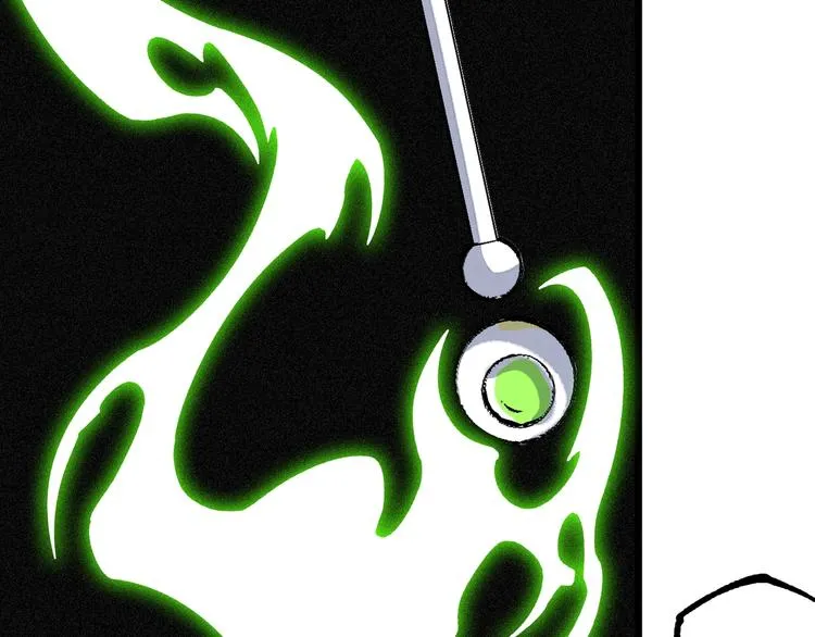 第48话 马自强丧命！ 第31页