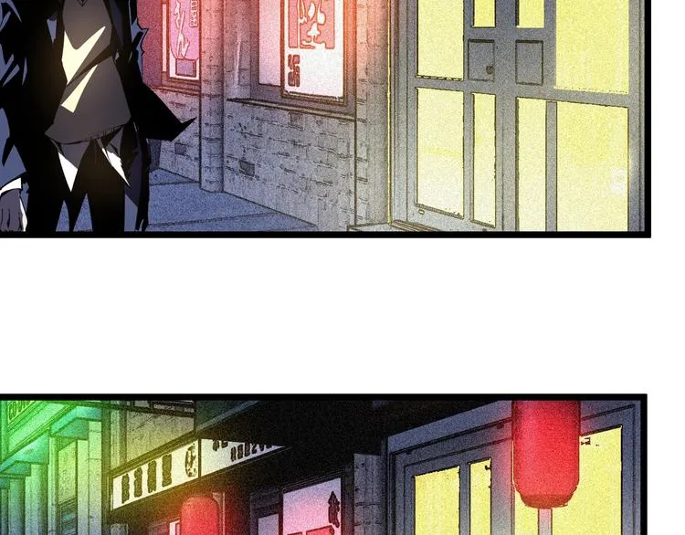 第48话 马自强丧命！ 第35页
