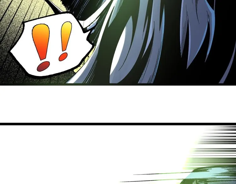 第48话 马自强丧命！ 第38页