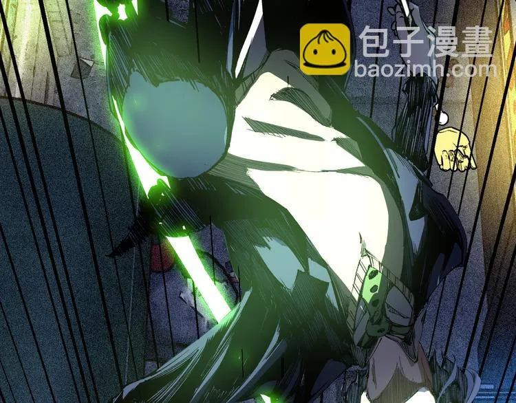 第48话 马自强丧命！ 第45页
