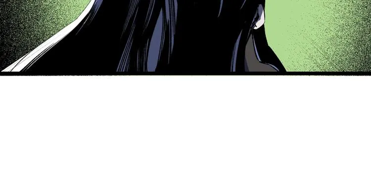 第48话 马自强丧命！ 第48页
