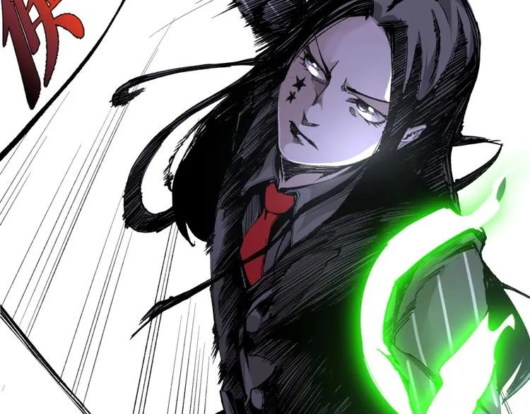 第48话 马自强丧命！ 第51页