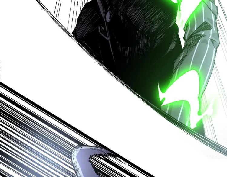 第48话 马自强丧命！ 第52页