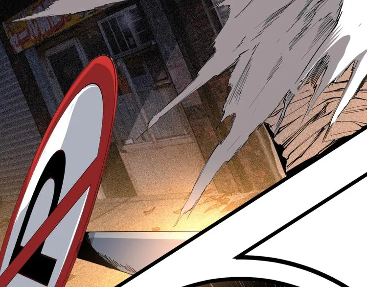 第48话 马自强丧命！ 第58页
