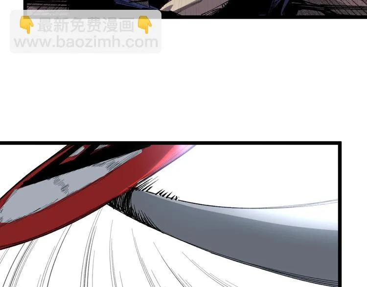 第48话 马自强丧命！ 第64页
