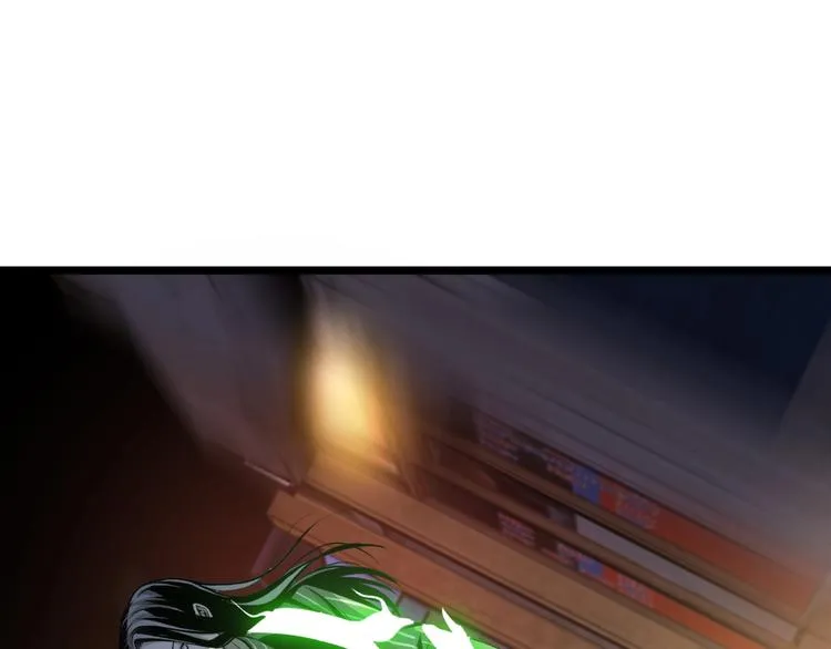 第48话 马自强丧命！ 第72页