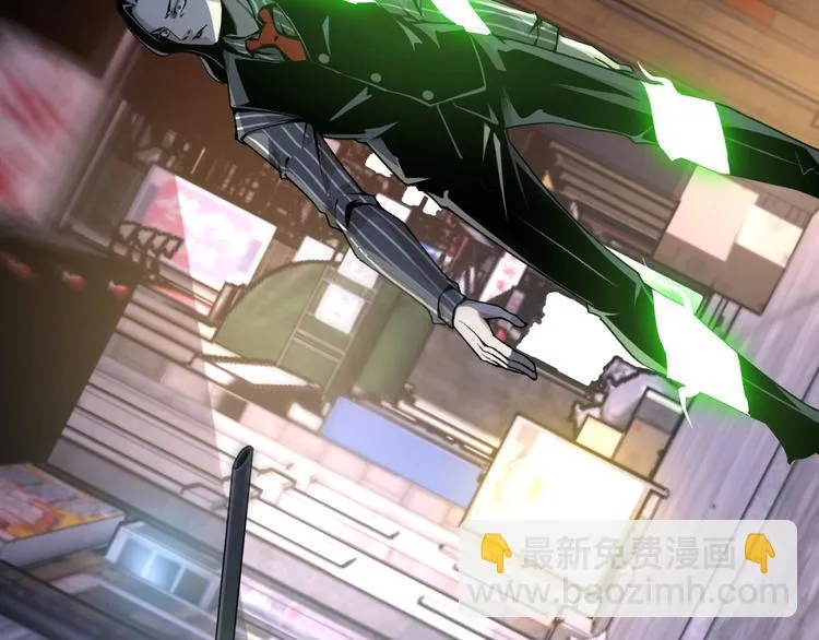 第48话 马自强丧命！ 第73页