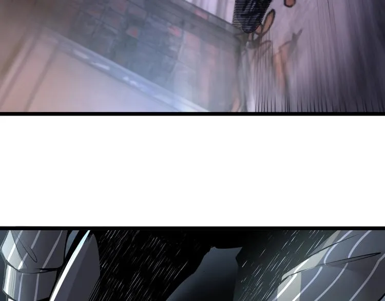 第48话 马自强丧命！ 第75页