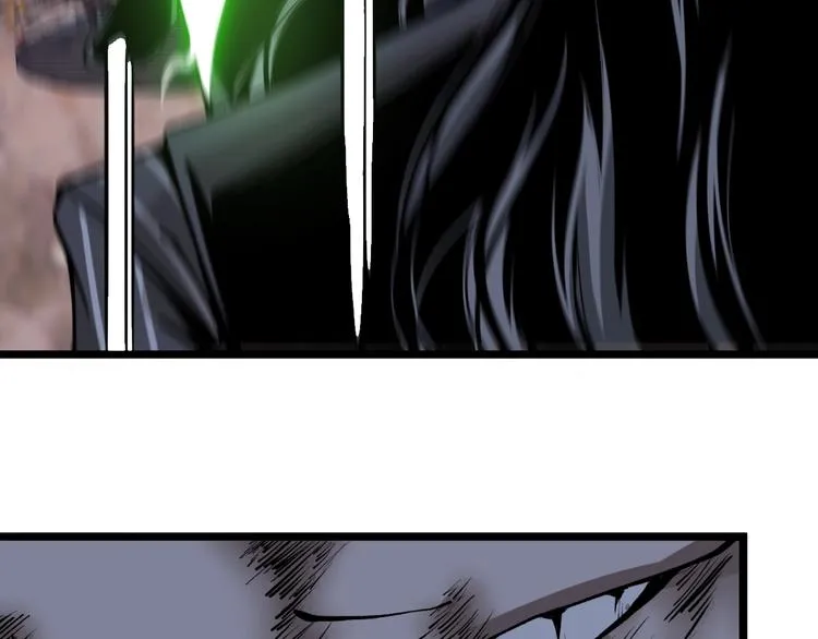 第48话 马自强丧命！ 第79页