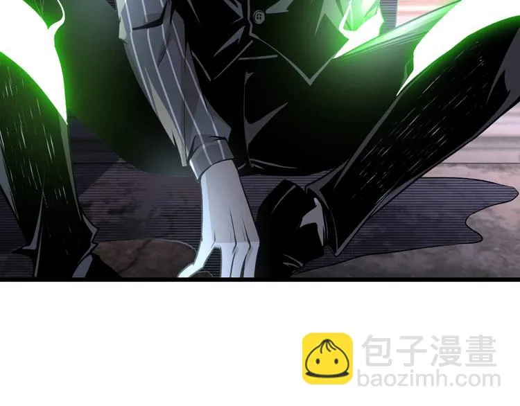 第48话 马自强丧命！ 第84页