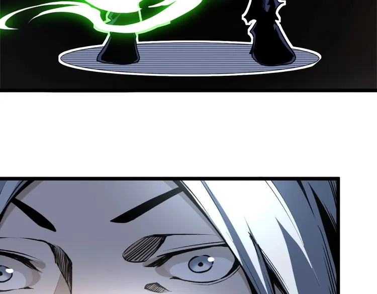 第48话 马自强丧命！ 第87页