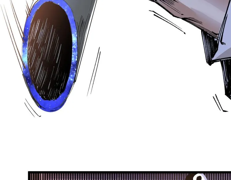 第48话 马自强丧命！ 第108页