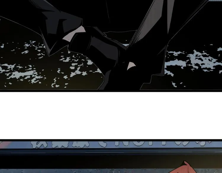 第48话 马自强丧命！ 第139页