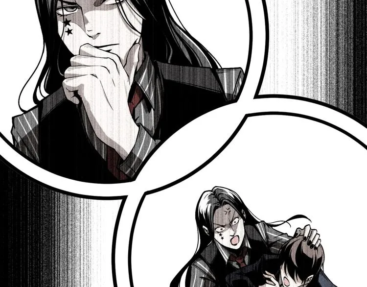 第48话 马自强丧命！ 第145页