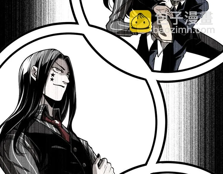 第48话 马自强丧命！ 第146页