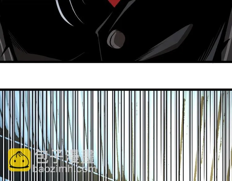 第48话 马自强丧命！ 第153页