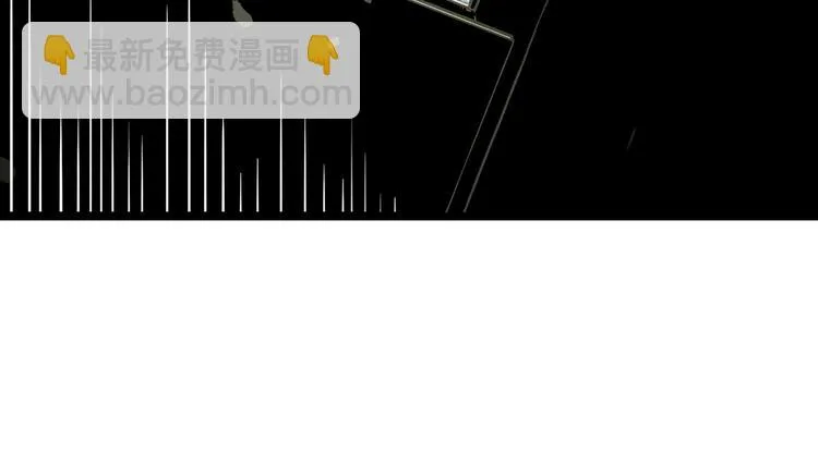 第48话 马自强丧命！ 第157页