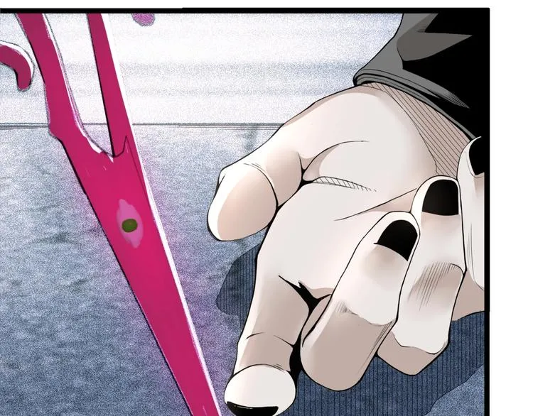 第48话 马自强丧命！ 第162页