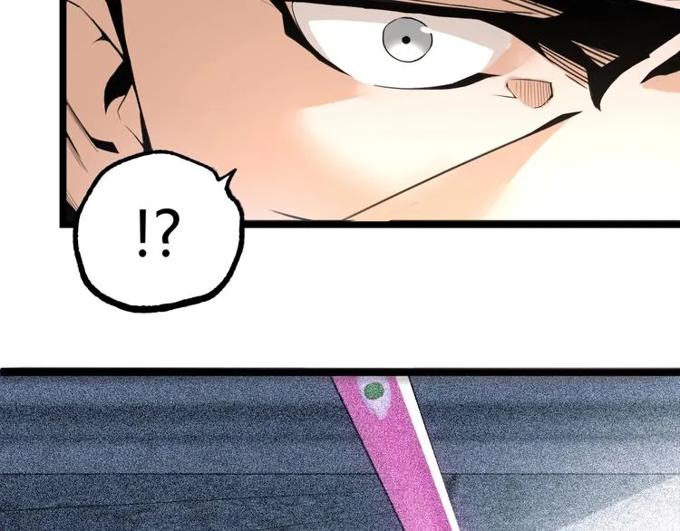 第48话 马自强丧命！ 第164页