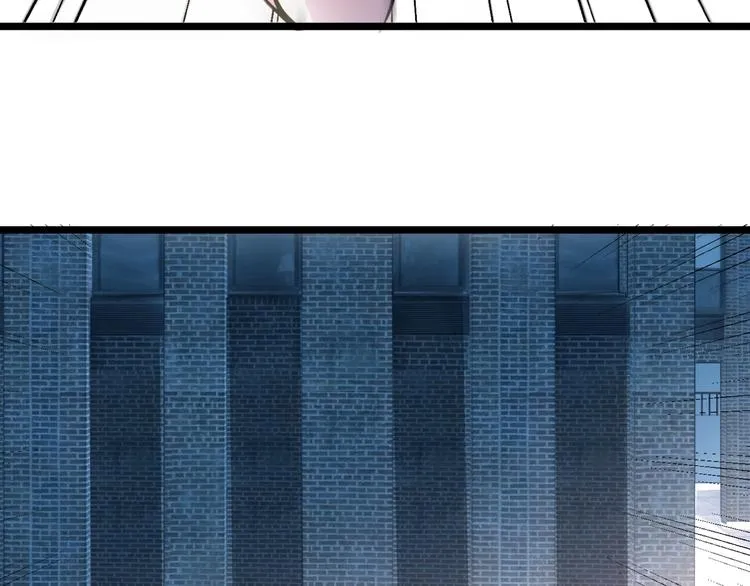 第48话 马自强丧命！ 第187页