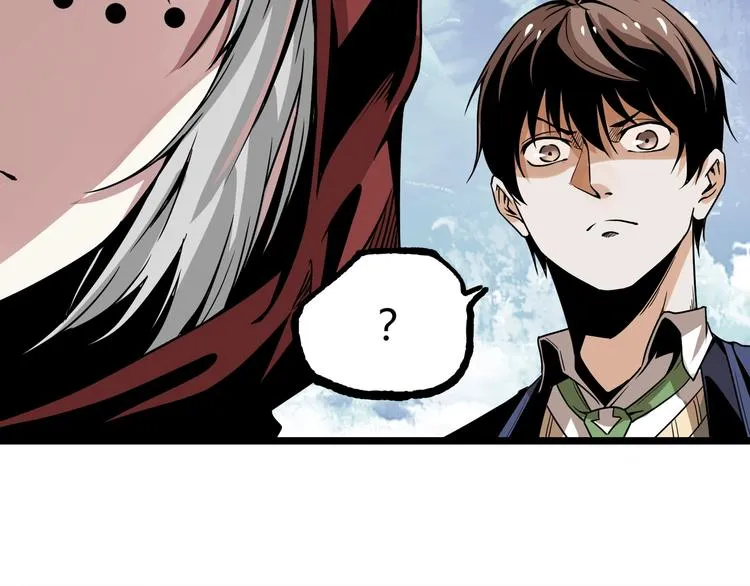 第48话 马自强丧命！ 第216页