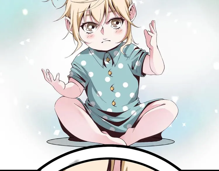 第47话 真正的凶兆竟然是他！ 第26页