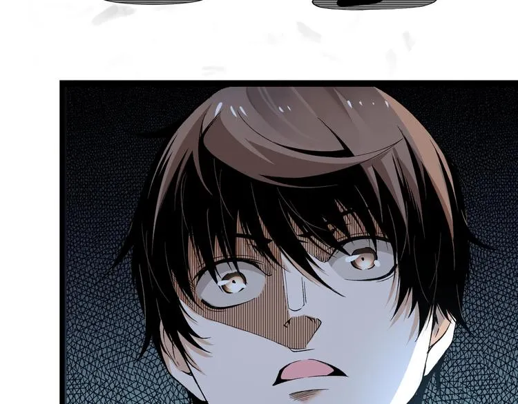 第47话 真正的凶兆竟然是他！ 第30页