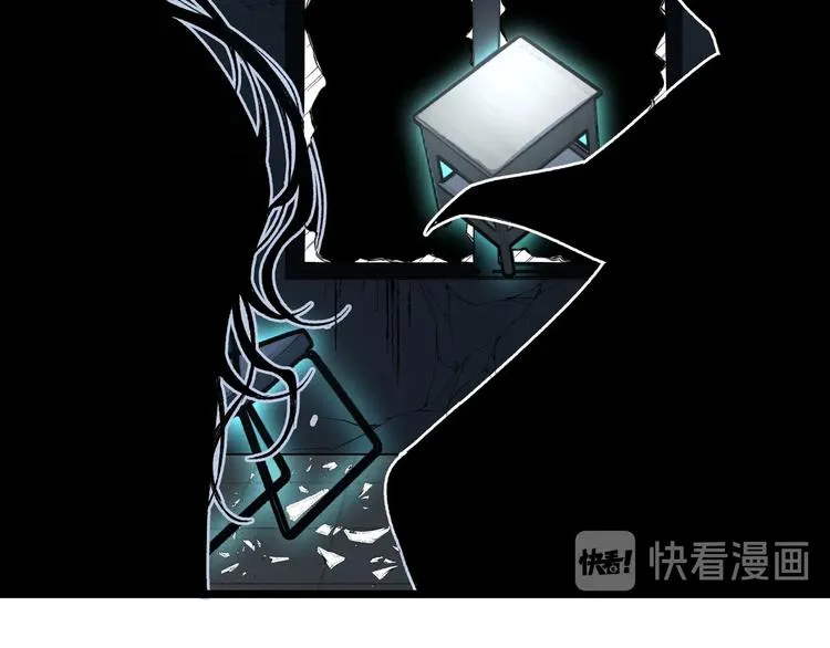 第47话 真正的凶兆竟然是他！ 第43页