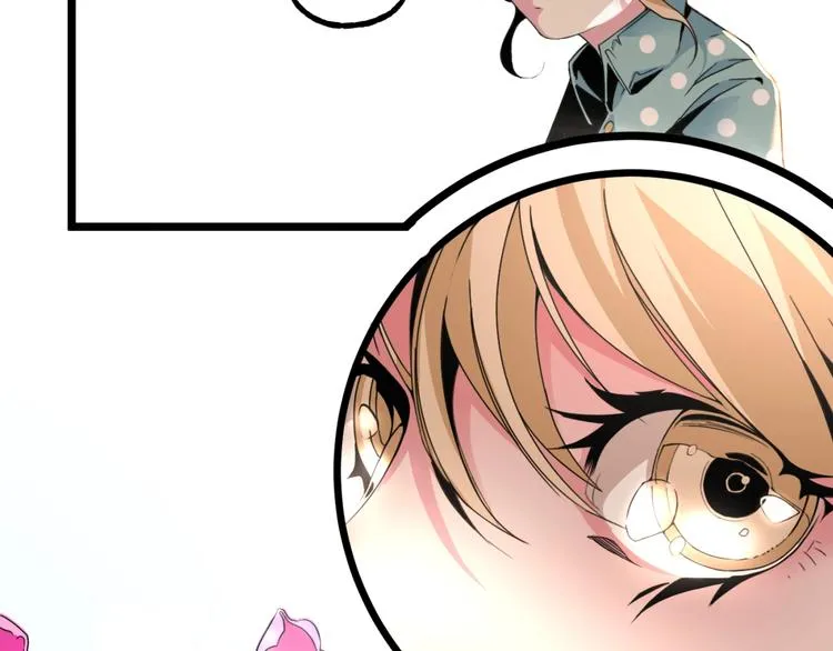 第47话 真正的凶兆竟然是他！ 第51页