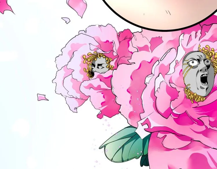 第47话 真正的凶兆竟然是他！ 第52页