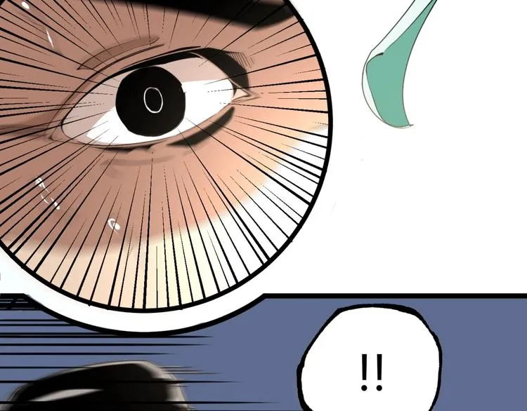 第47话 真正的凶兆竟然是他！ 第57页
