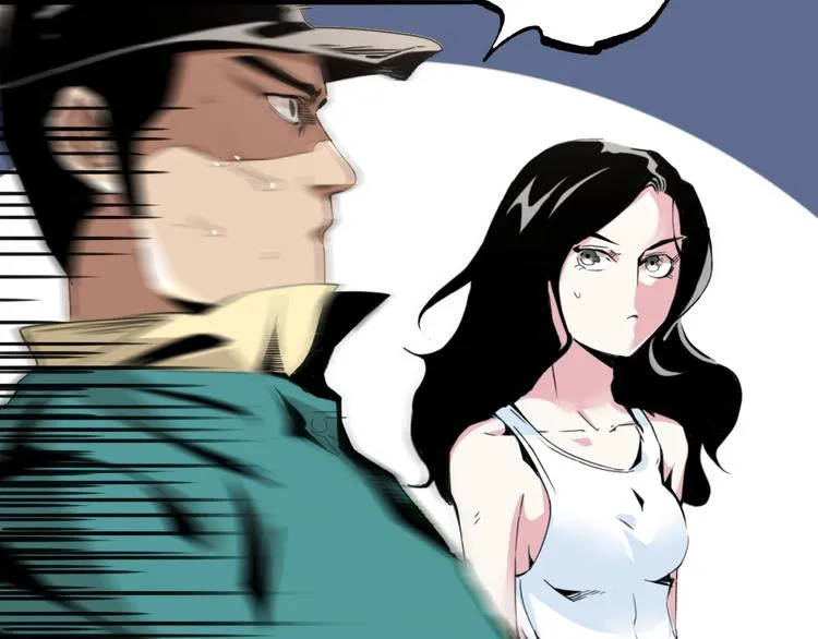 第47话 真正的凶兆竟然是他！ 第58页