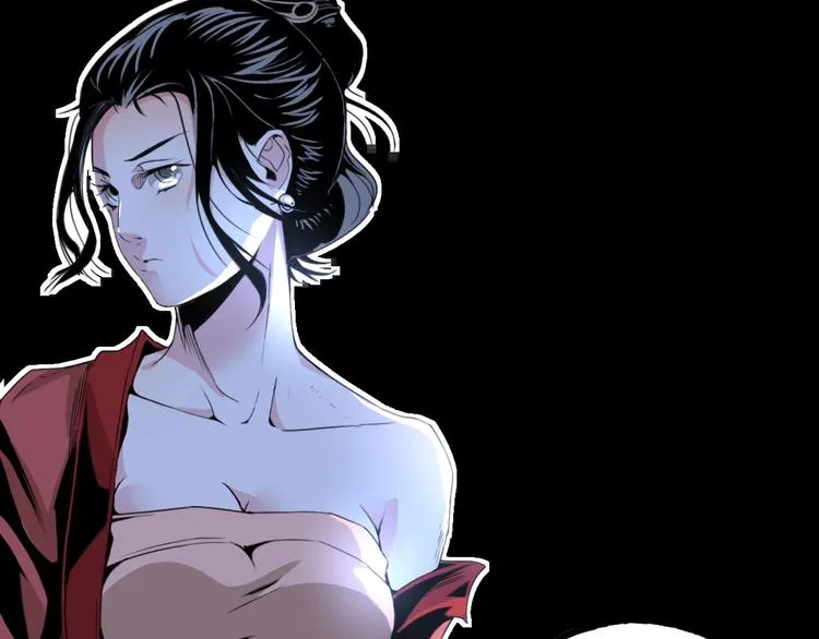 第47话 真正的凶兆竟然是他！ 第82页