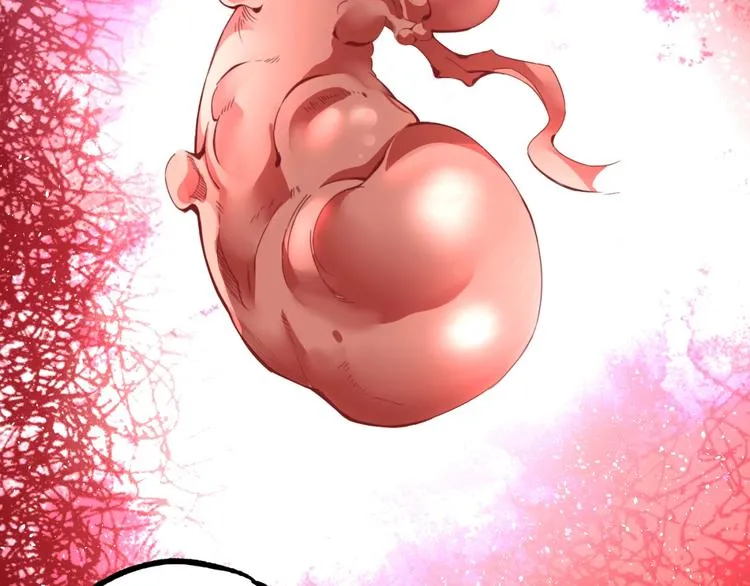 第47话 真正的凶兆竟然是他！ 第87页