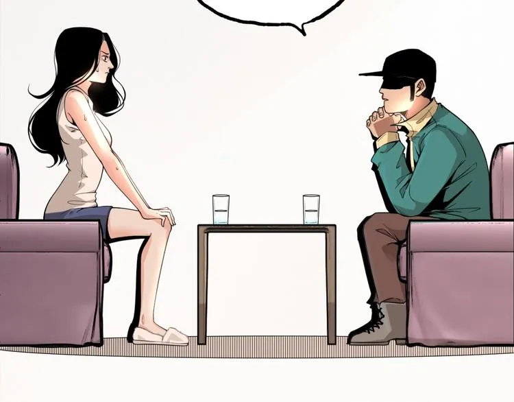 第47话 真正的凶兆竟然是他！ 第101页
