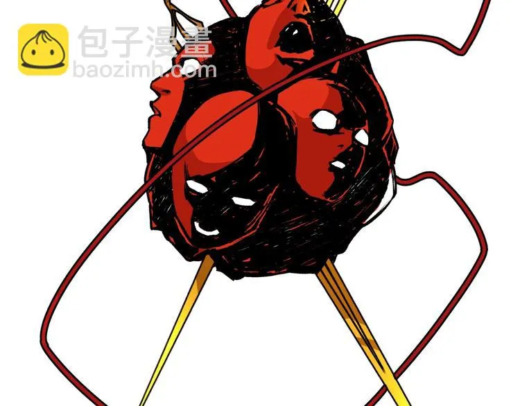 第47话 真正的凶兆竟然是他！ 第105页