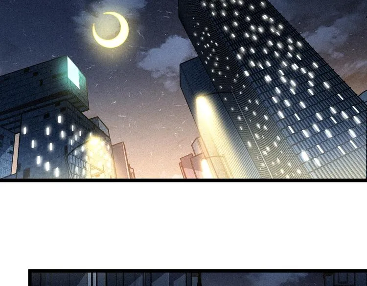 第47话 真正的凶兆竟然是他！ 第126页