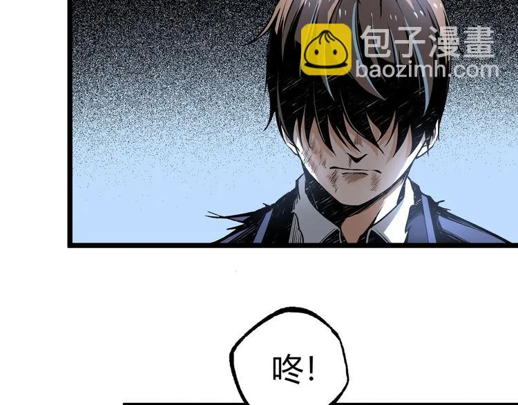 第47话 真正的凶兆竟然是他！ 第132页